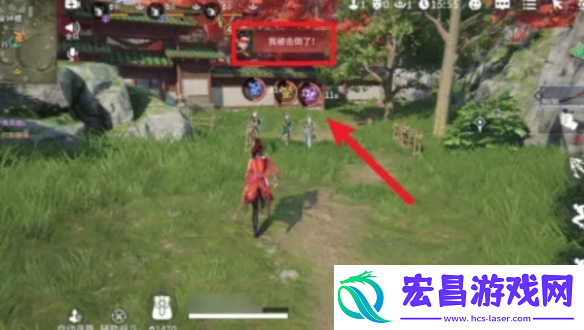 永劫无间手游救助队友方法
