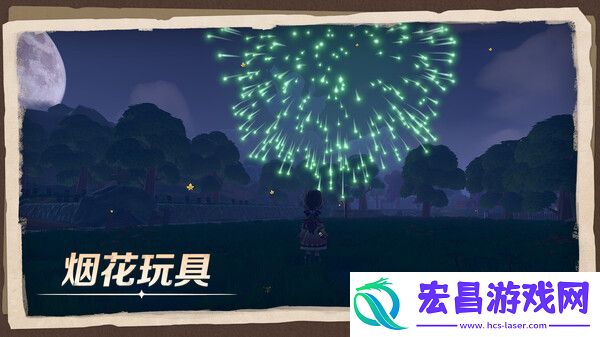 牧野之歌1.0正式版上线Steam游戏评价“特别好评”