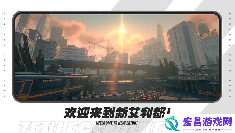 绝区零首月表现外媒评