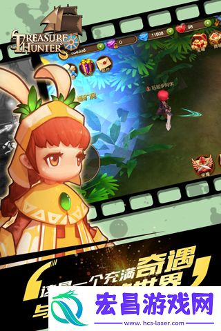 冒险走起冒险吧猎人8.10删档封测开启