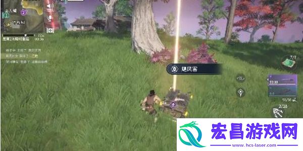 永劫无间手游地图道具有哪些