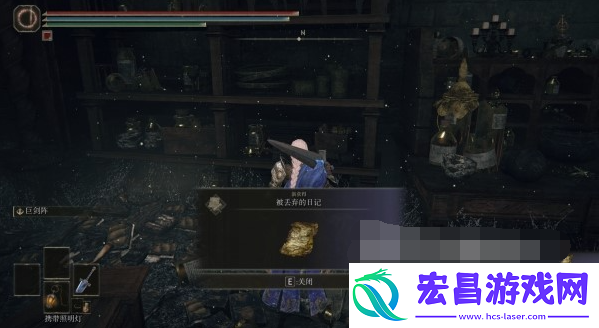 艾尔登法环黄金树之影DLC米德拉府邸隐藏墙在哪
