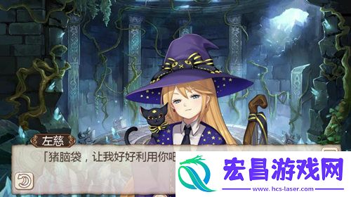 奇葩说姬魔恋战纪辩手口才排行榜