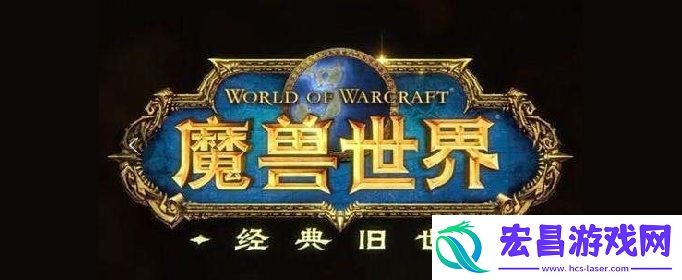 魔怀旧食腐鸟在哪抓