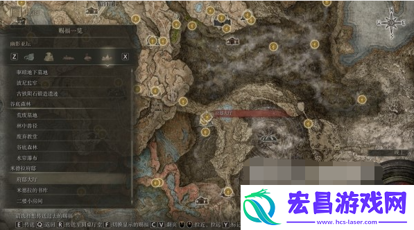 艾尔登法环黄金树之影DLC米德拉府邸隐藏墙在哪