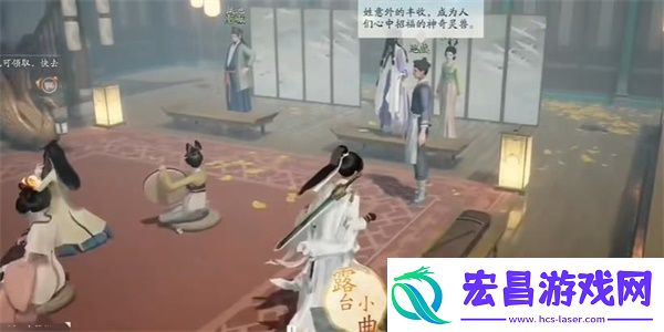 射雕紫檀五弦琵琶收集