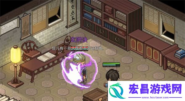 大侠立志传铁杉木获取方法