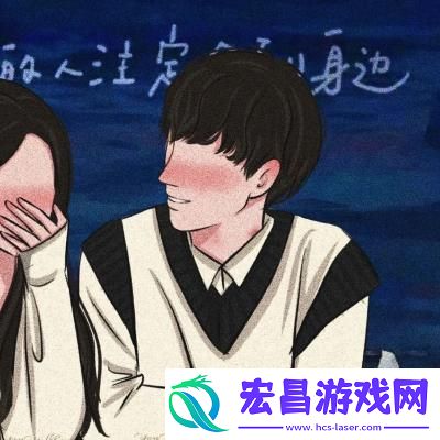 情侣二次元qq情头很好看情头高颜值卡通优质