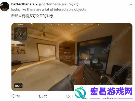 网友曝光COD21多人游戏地图