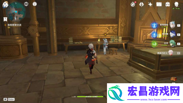 原神希格雯传说任务攻略