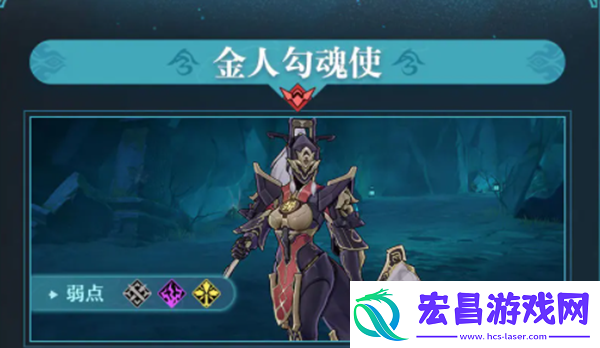 崩坏星穹铁道绥园BOSS怎么打