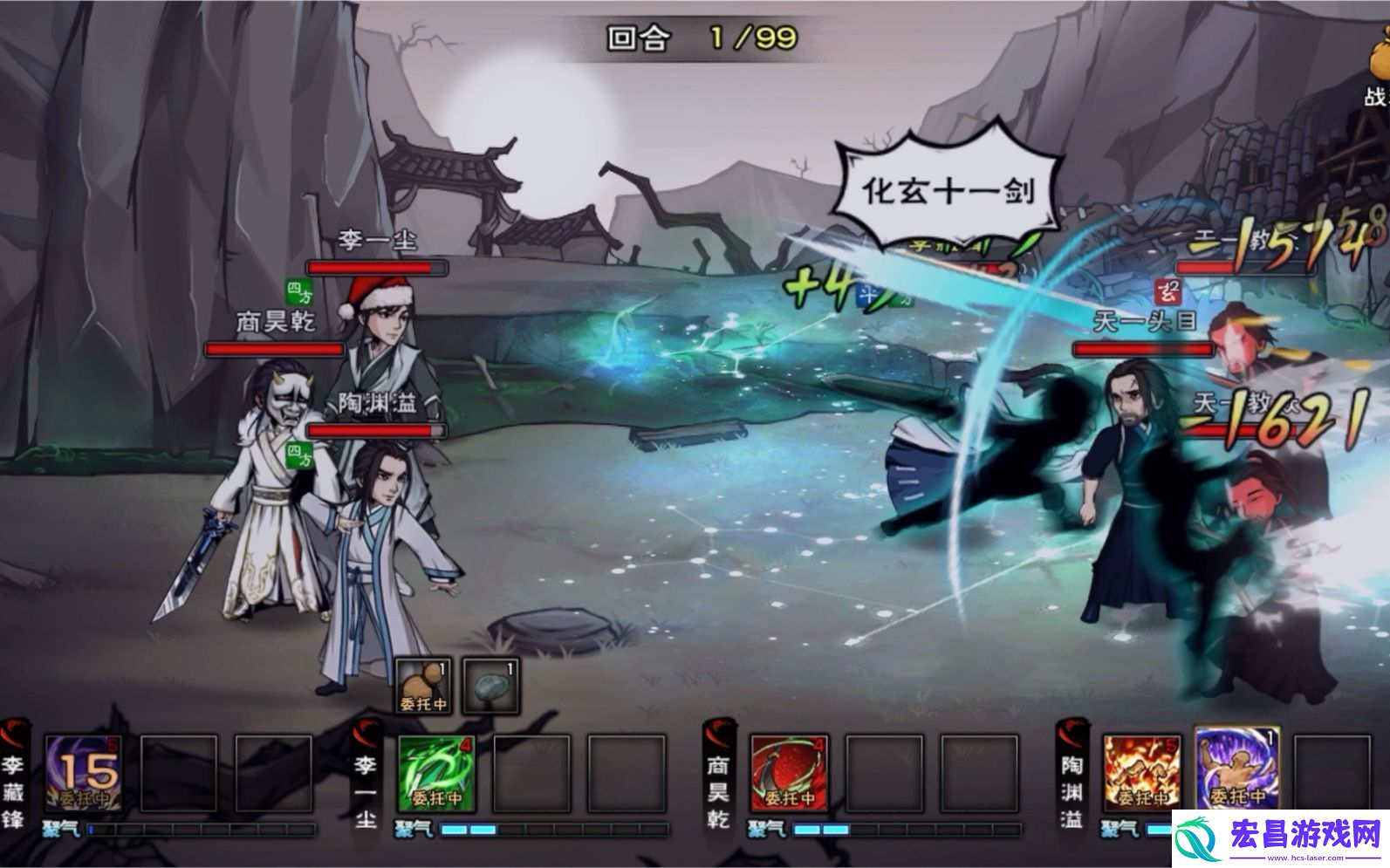 烟雨江湖中故地重游系列解锁方式