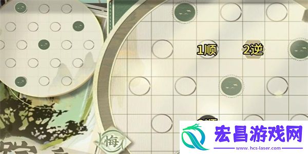 物华弥新迷踪盘30关怎么过