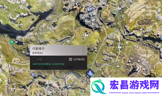 七日世界橘子采集位置一览