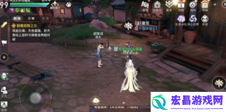 天谕手游芊与鲟任务攻略