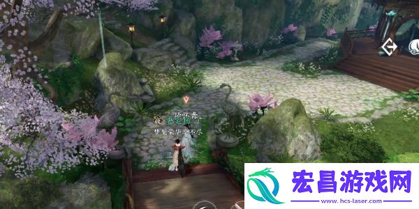 逆水寒手游灵谷狐踪奇遇任务完成攻略分享