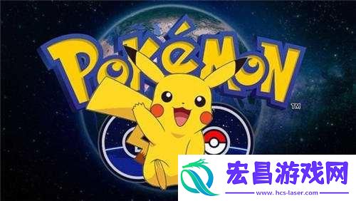 PokemonGo开发商收购AR公司EscherReality