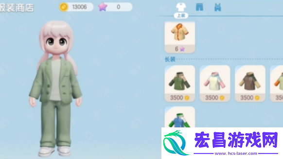 心动小镇服装店什么时候刷新