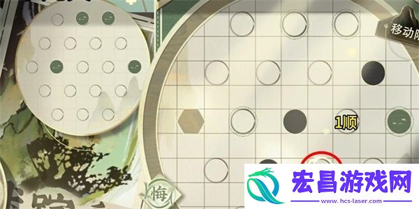 物华弥新迷踪盘29关怎么过