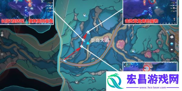 原神旧日之海华丽宝箱位置