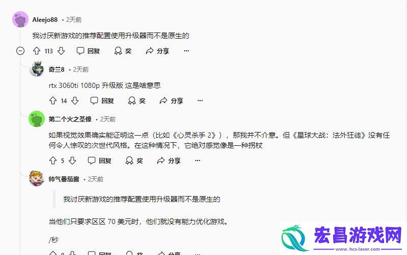 育碧星战被批不再关心优化