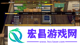 千变的迷宫