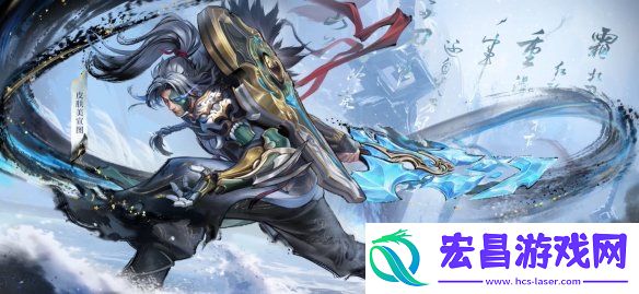 王者荣耀夏侯惇水墨武侠皮肤“霜北刀”演示公开