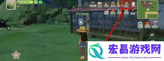 如何查看小森生活中的日记