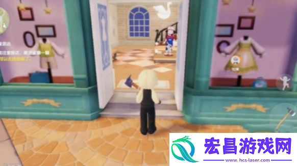 心动小镇服装店什么时候刷新