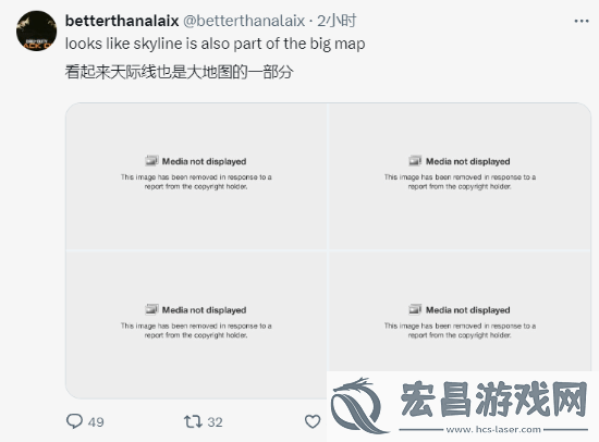 网友曝光COD21多人游戏地图
