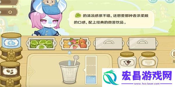 原神微风饮游活动攻略