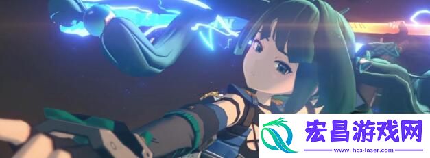 绝区零青衣培养材料汇总