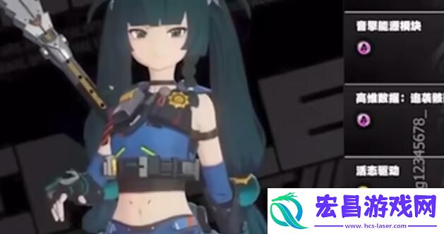 绝区零青衣培养材料汇总