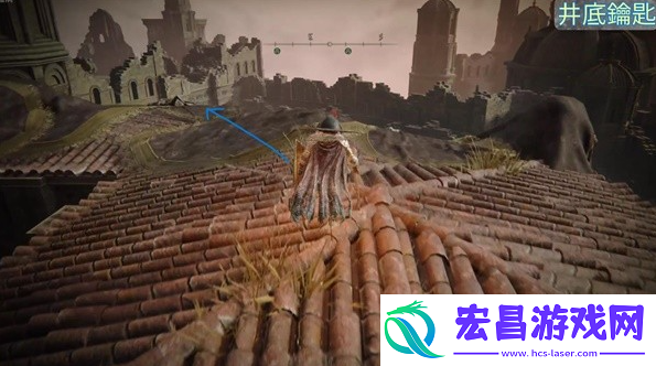 艾尔登法环黄金树之影DLC塔之镇井底钥匙在哪