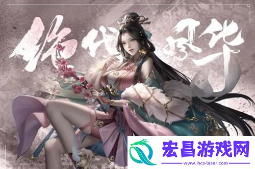 热血三国无限元宝公益服