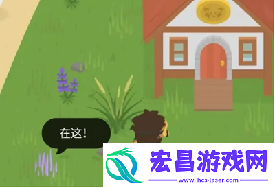 捣蛋大脚怪蘑菇在哪