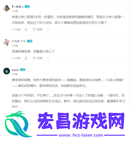 3亿斗者爷青回