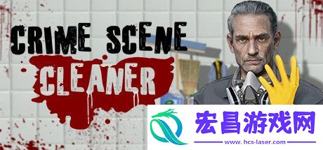 犯罪现场清洁师登陆Steam