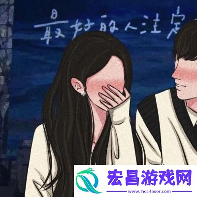情侣二次元qq情头很好看情头高颜值卡通优质