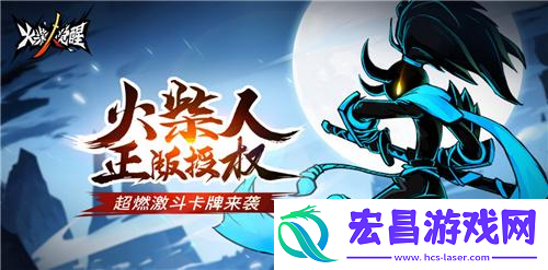 3亿斗者爷青回