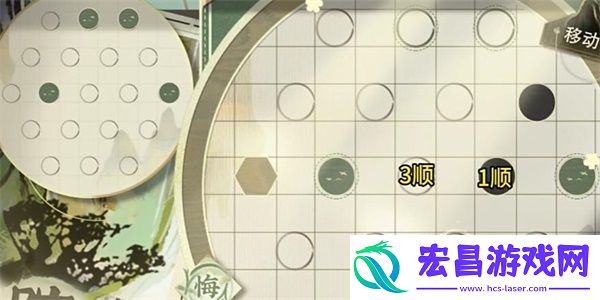物华弥新迷踪盘29关怎么过