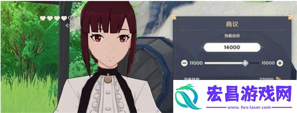 原神怎么快速筹备资金