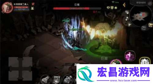贪婪洞窟2魂器BOSS疯国王的恐惧之冠技能是什么