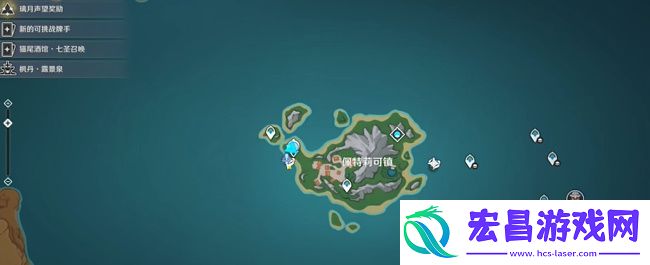 原神宽缓的归途攻略