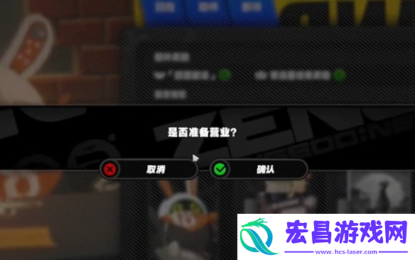 绝区零资深影迷大影评家成就达成方法