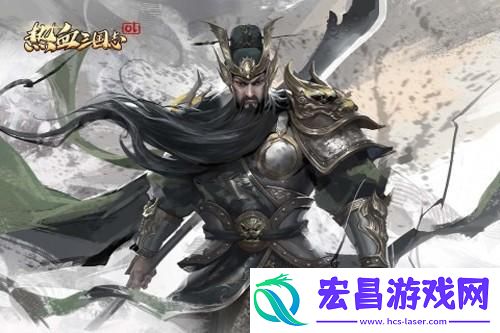 热血三国无限元宝公益服