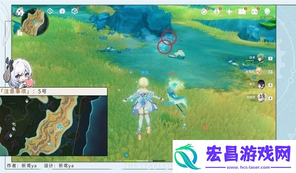 原神4.2版本新增鳗鱼宝箱位置一览
