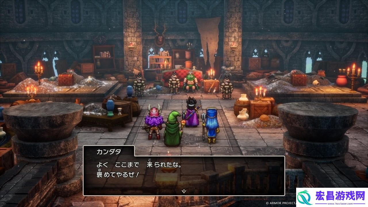 勇者斗恶龙3