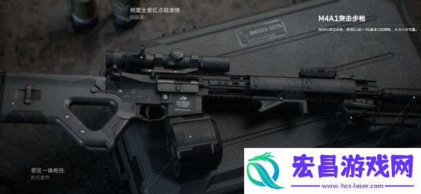 三角洲行动强力武器推荐