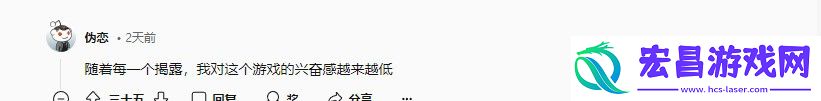 育碧星战被批不再关心优化